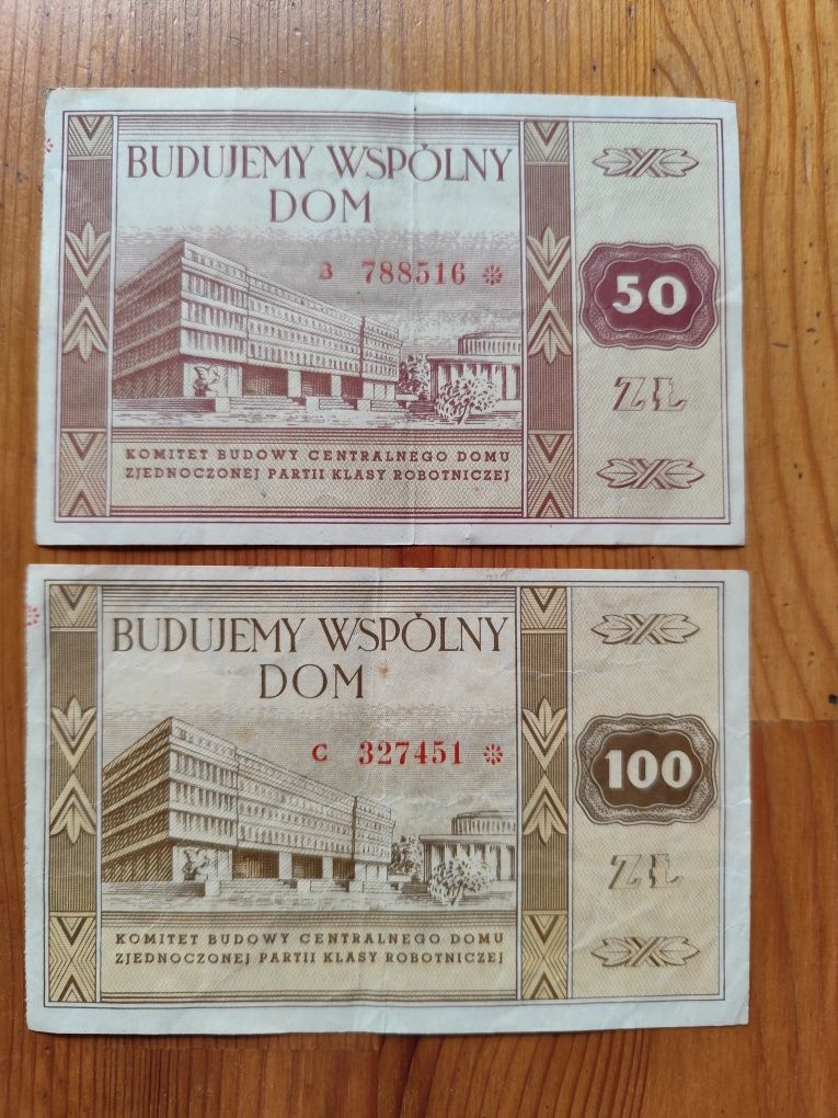 Unikatowe cegiełki na budowę domu PZPR