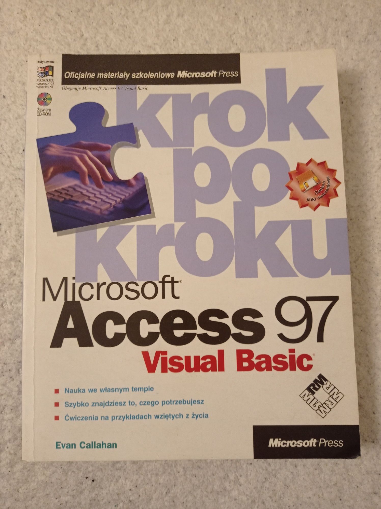 Microsoft Access 97. Visual Basic