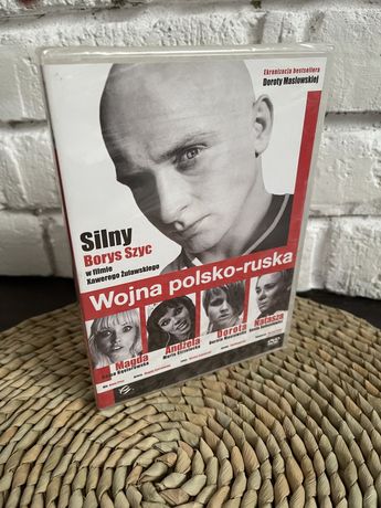 Wojna polsko ruska pod flagą biało czerwoną DVD Szyc