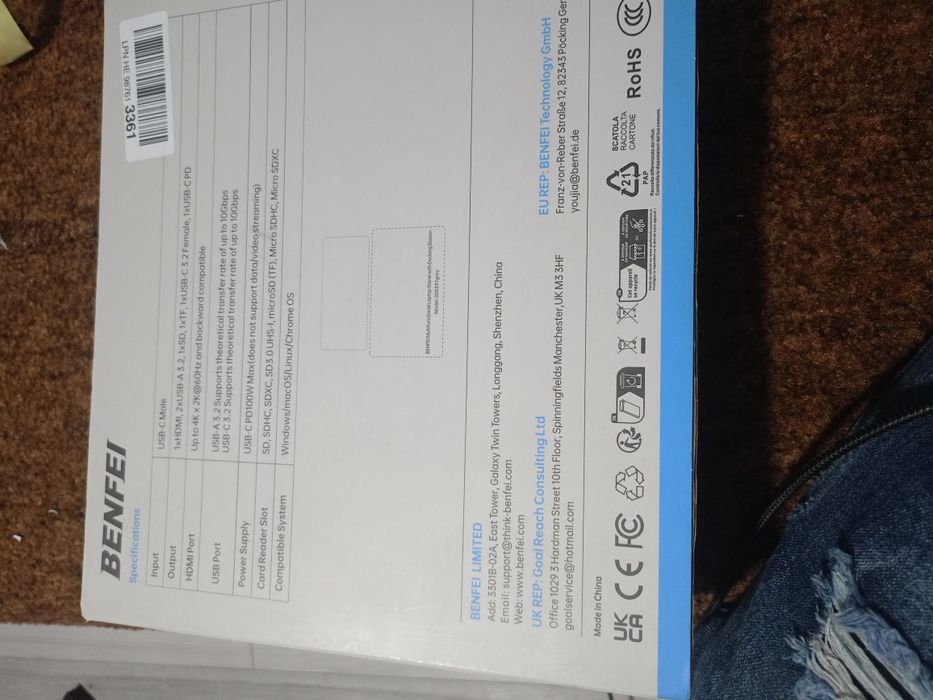 Нова підставка для ноутбука BENFEI з док-станцією USB-C