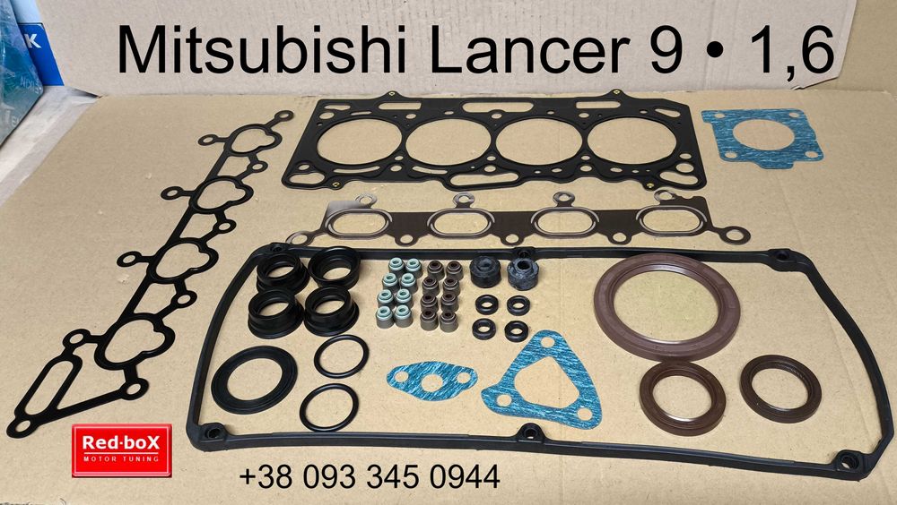 Комплект ДВС • Mitsubishi Lancer 9 • Полный