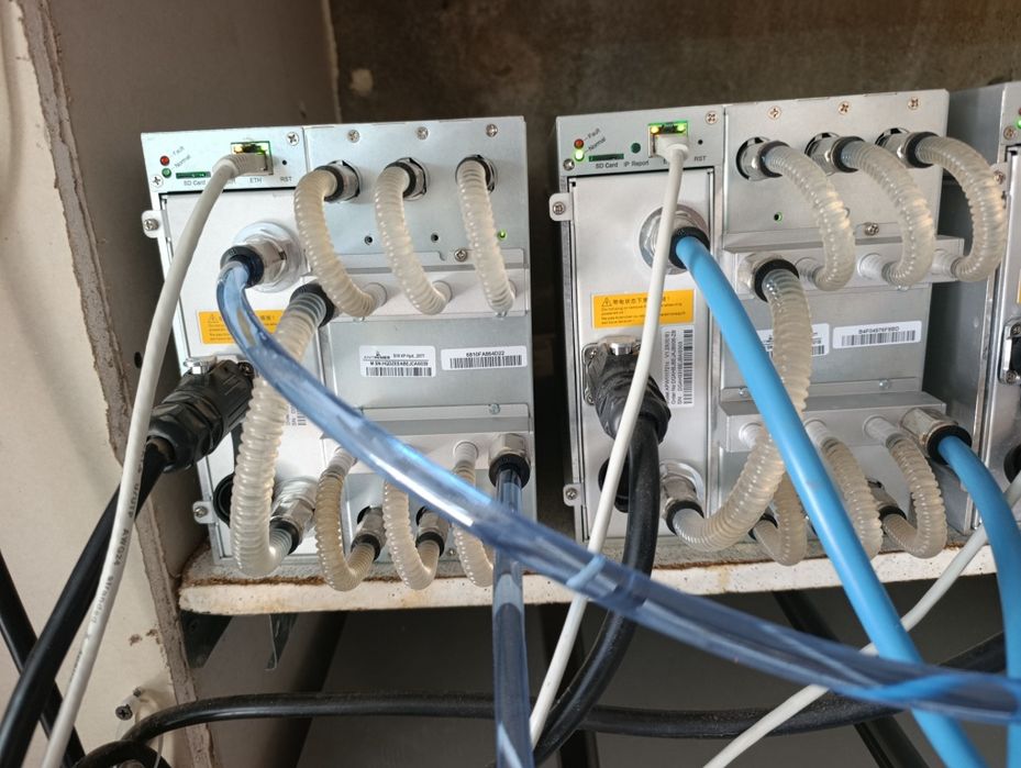 ASIC antminer S19 XP 257th