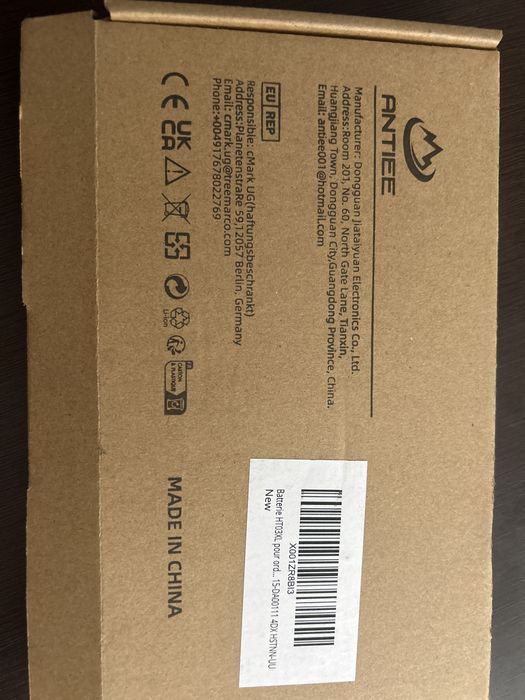 Bateria para Portatil HP 240 G7 245 G7 250 G7 255 G7 15-CS 17-BY