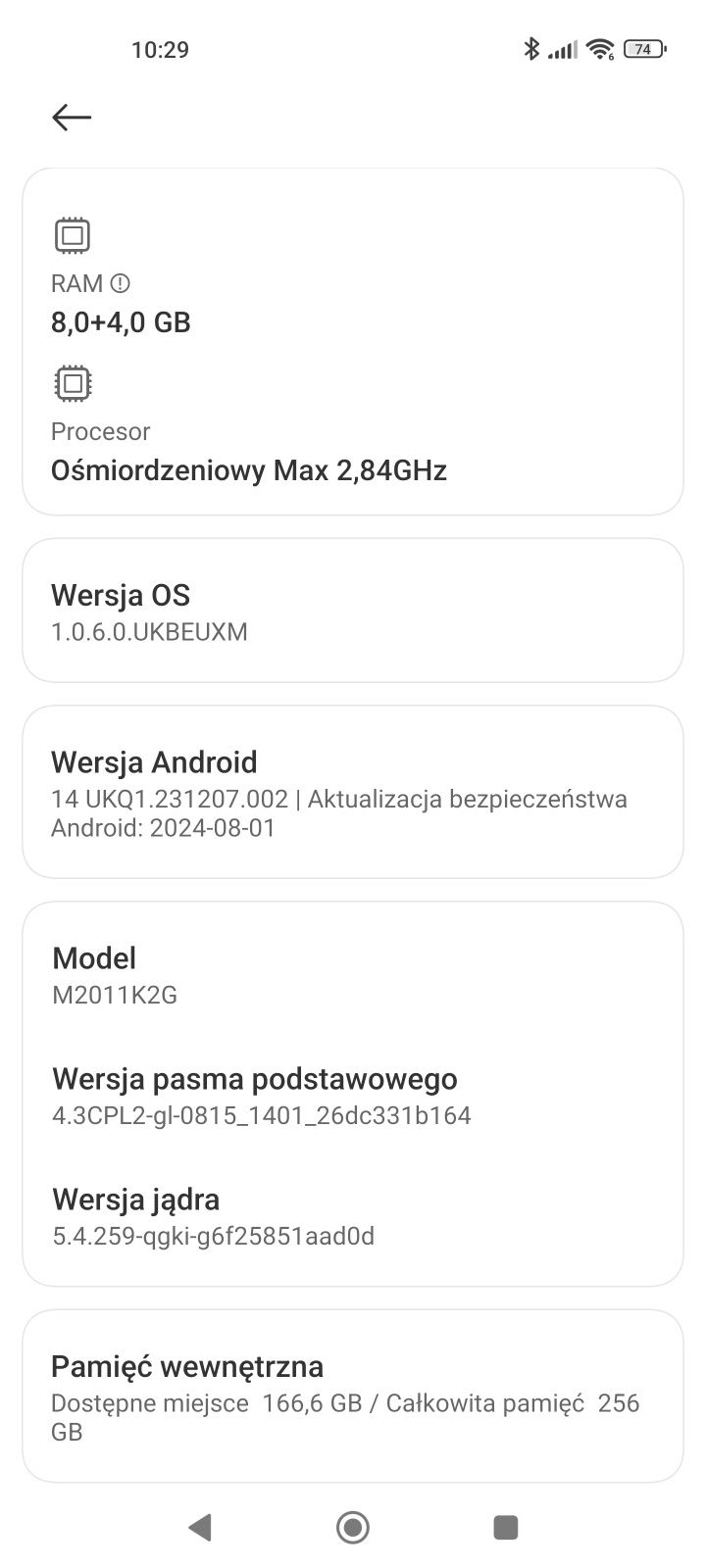 Xiaomi mi 11 8+4/256