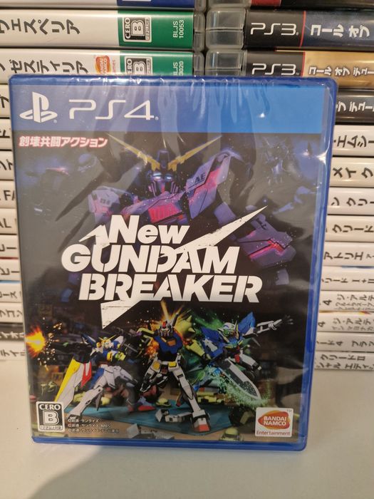 New Gundam breaker nowa folia ps4 ps5 PlayStation 4 5 jp