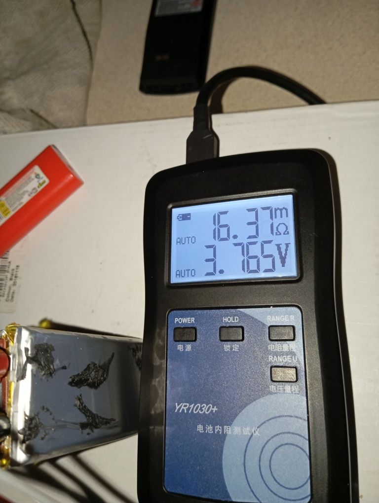 Акумулятор літій полімерний 3,7В 4900mAh