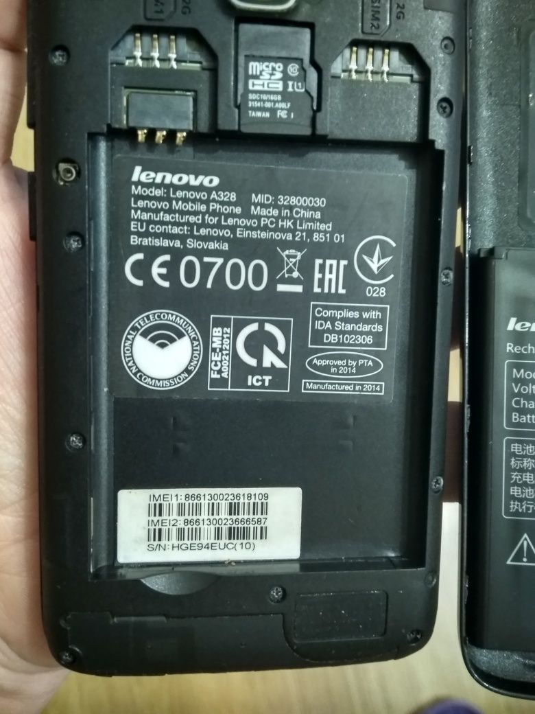 Телефон  Lenovo чёрный