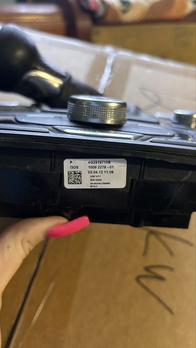 Ручка передач Audi A6 C7,A7,2011-2018, 4G2919710B