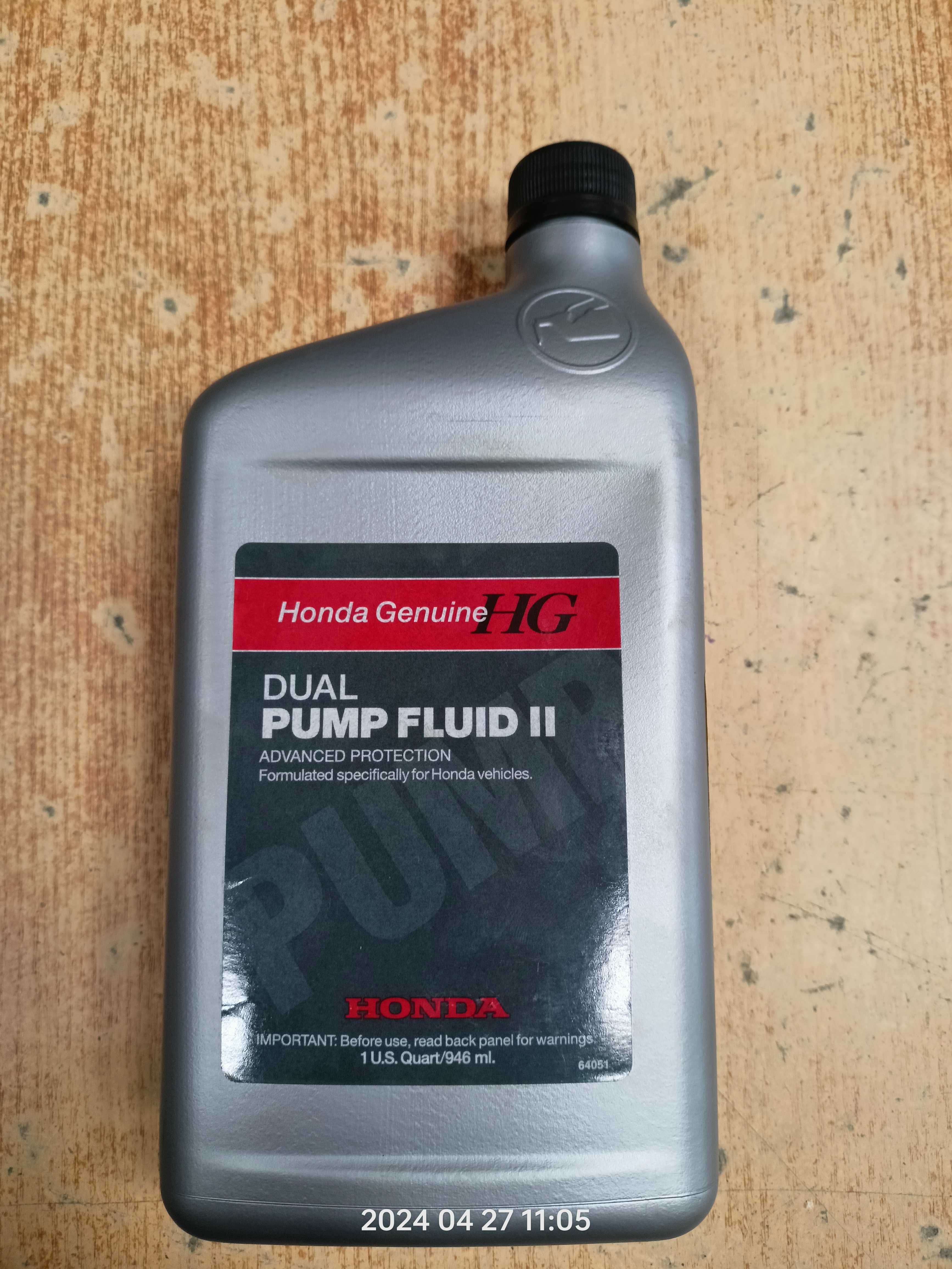 Жидкость для редукторов HONDA DUAL PUMP FLUID II 08200-9007