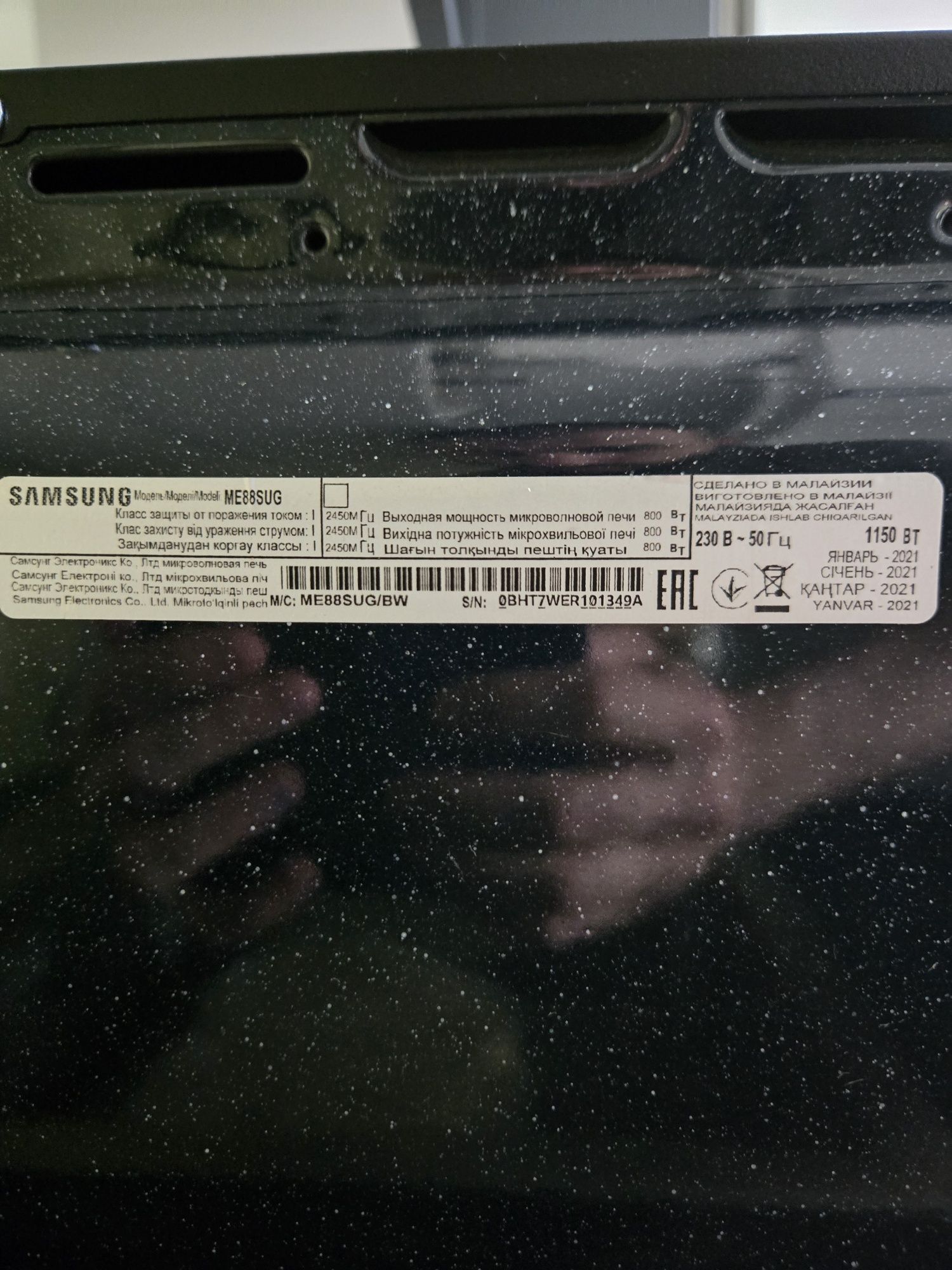 Мікрохвильова піч samsung ME88SUG без грилю, стіл 29см, об'єм 23л
