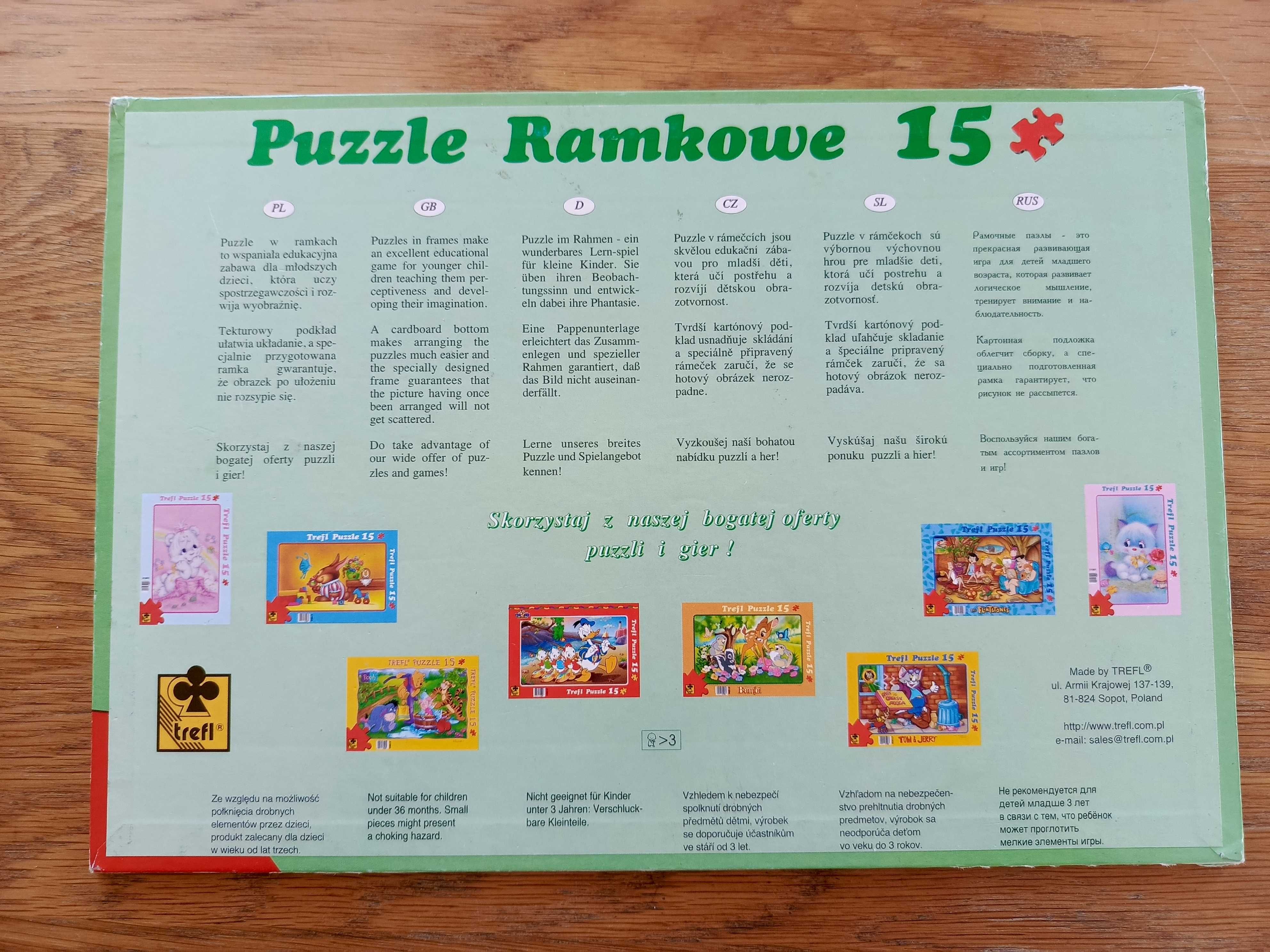 Puzzle w ramce trefl - kotki 15 elementów