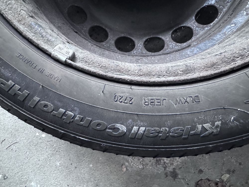 Sprzedam komplet kół zimowych – 205/60 R16 Fulda na felgach stalowych