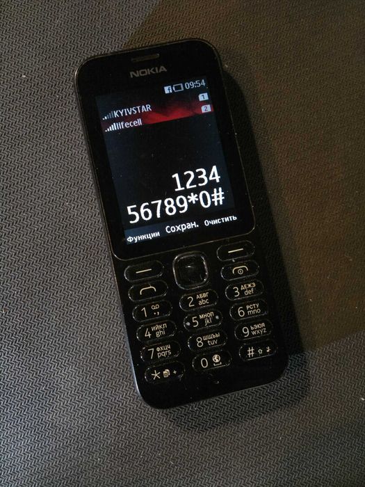 Мобільний телефон Nokia 215 rm-1110 дві сім