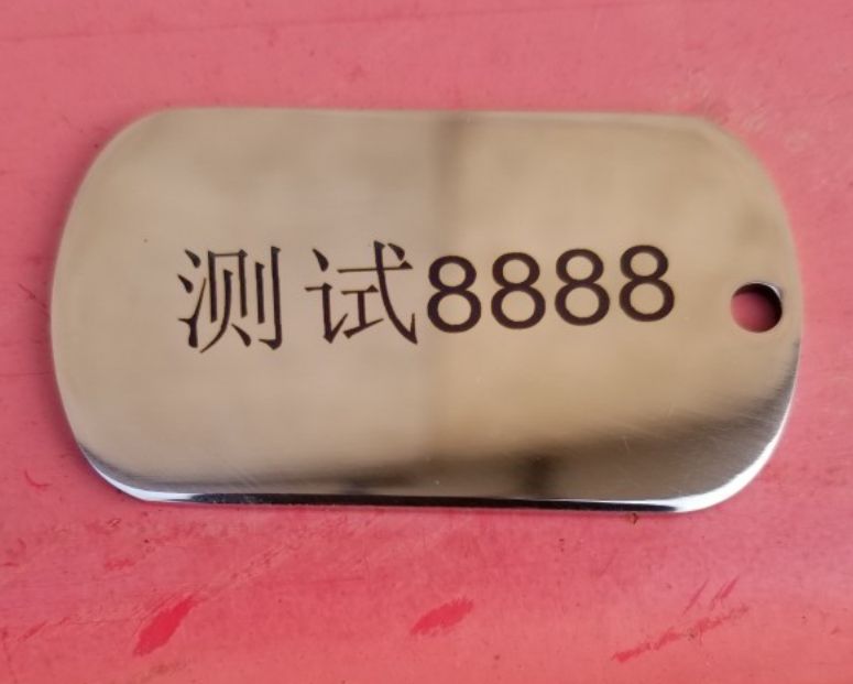 Máquina gravação a laser de metal