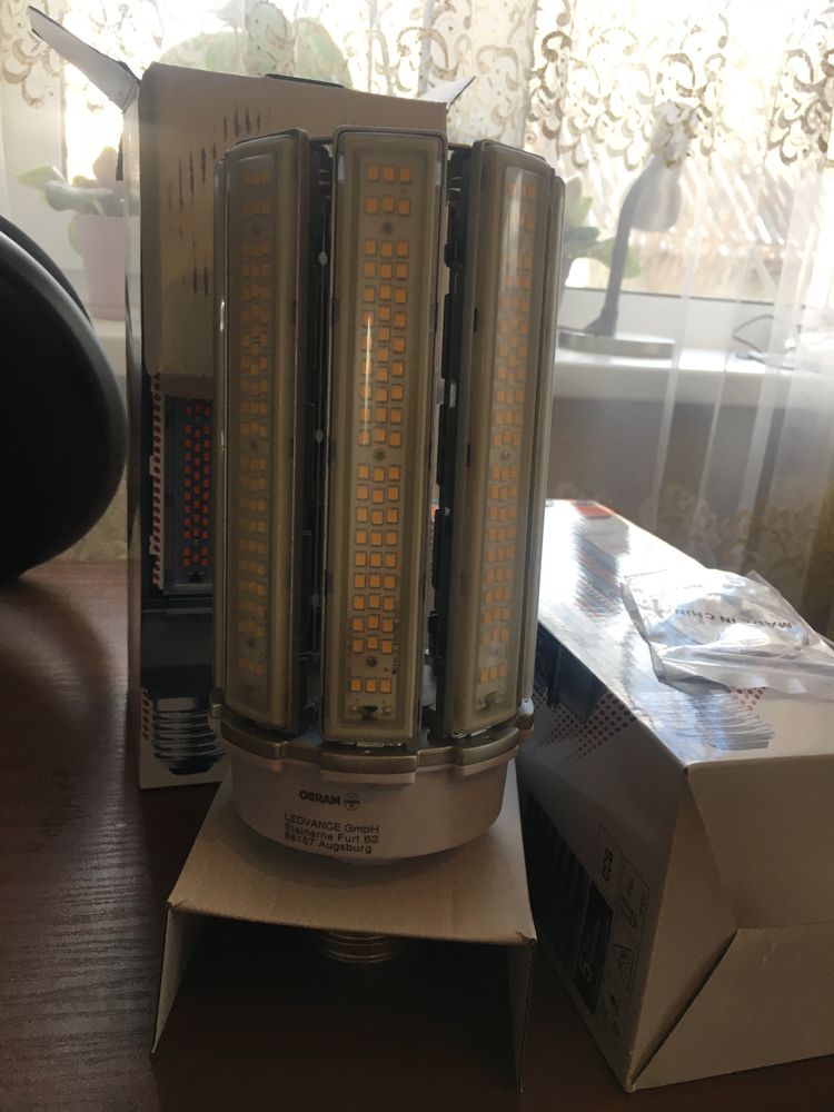 OSRAM 95w 13000lm