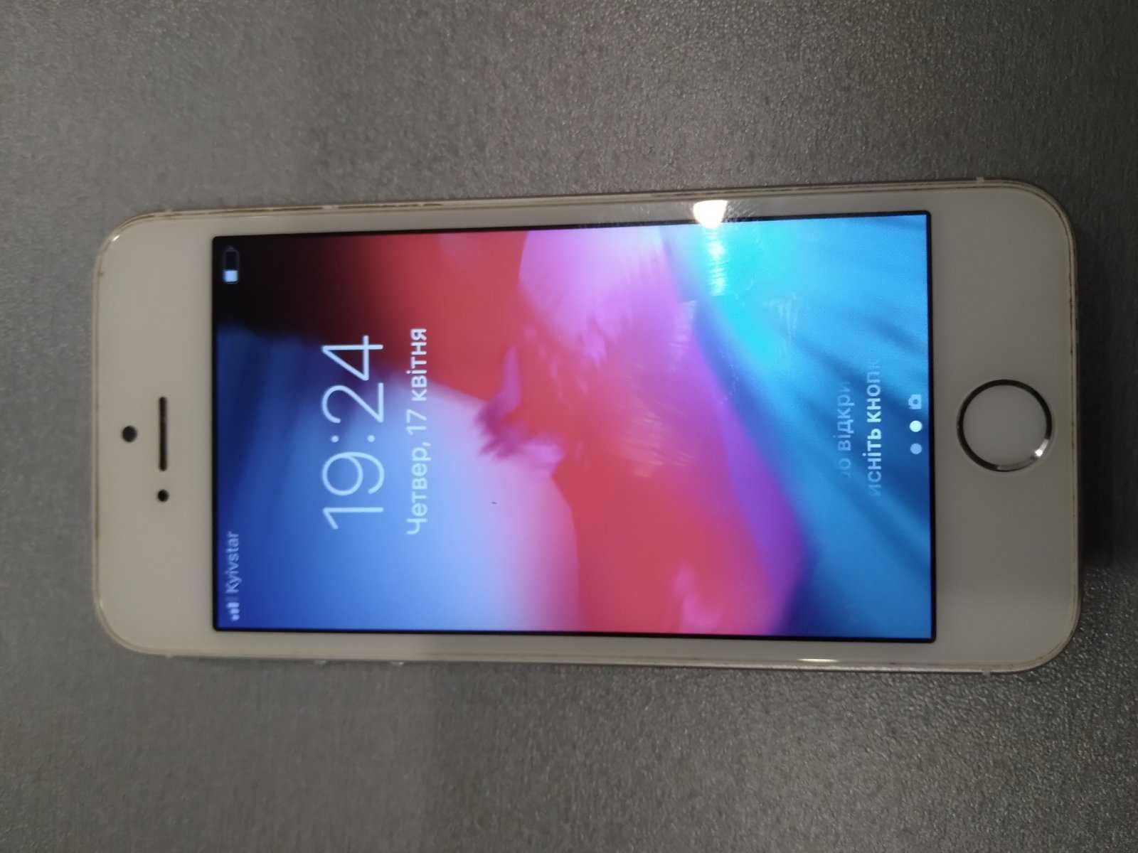 iPhone 5 та 5s в подарунок
