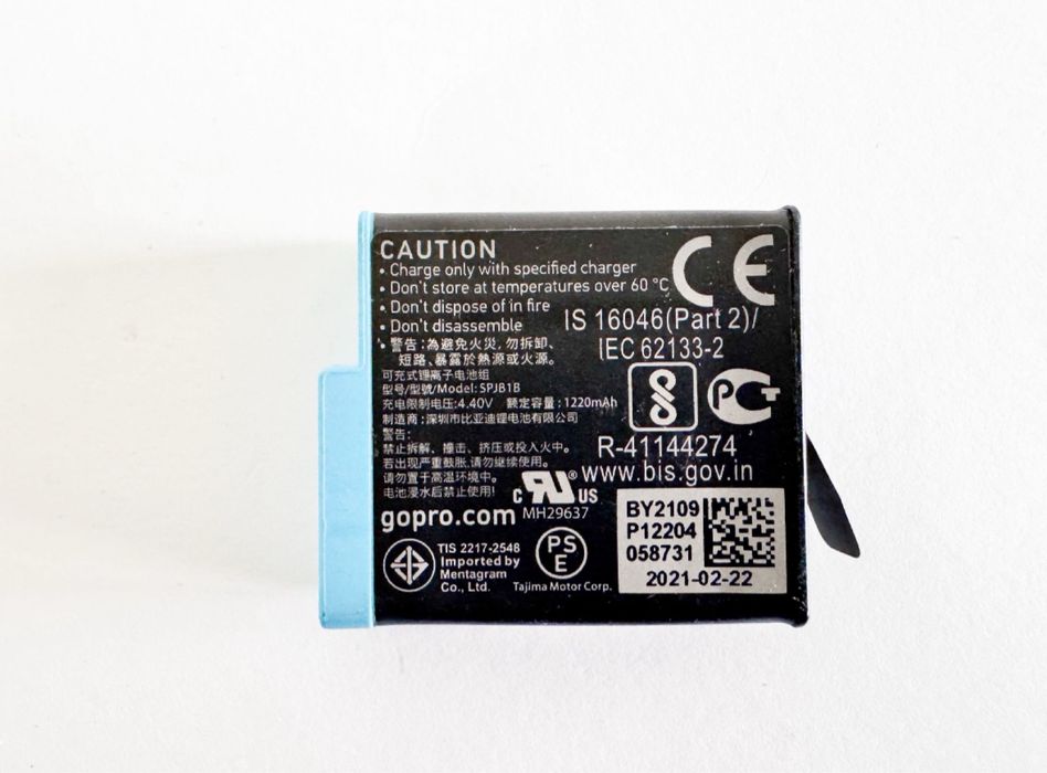 Akumulator Bateria do GoPro Hero 5/6/7/8 Black