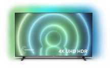 Philips LED 50" 4K AndroidTV Ambilight x3 50PUS7906 Telewizor Nowy GW