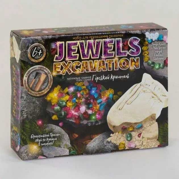 Набор для проведения раскопок Danko Toys Dino Excavation динозавры