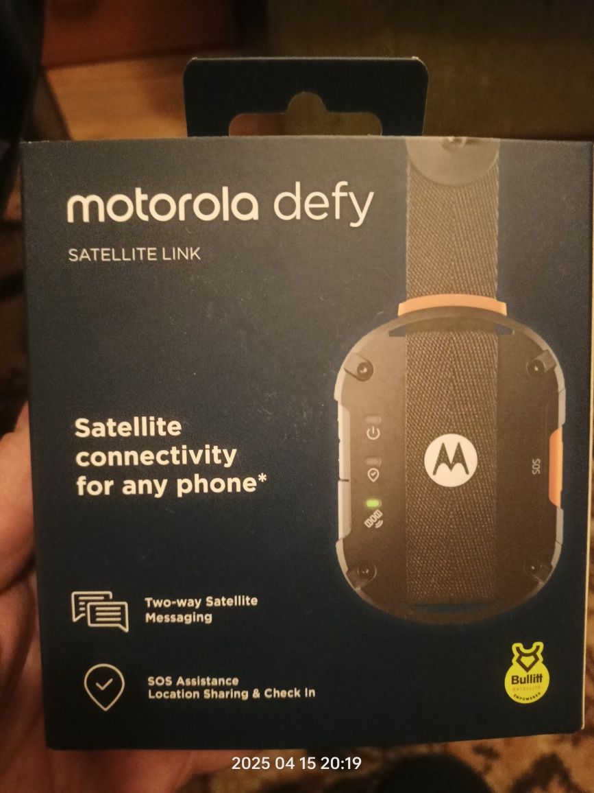 Motorola Defy satelite link