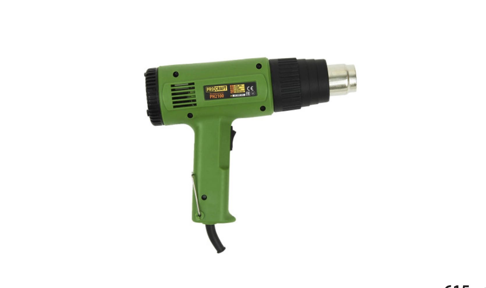 Фен промышленный Procraft PH2100 Procraft PH2200E Procraft PH2300E