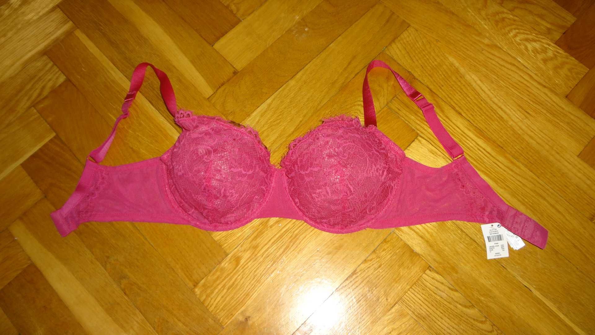 Biustonosz Primark 75H/34G nowy jak panache