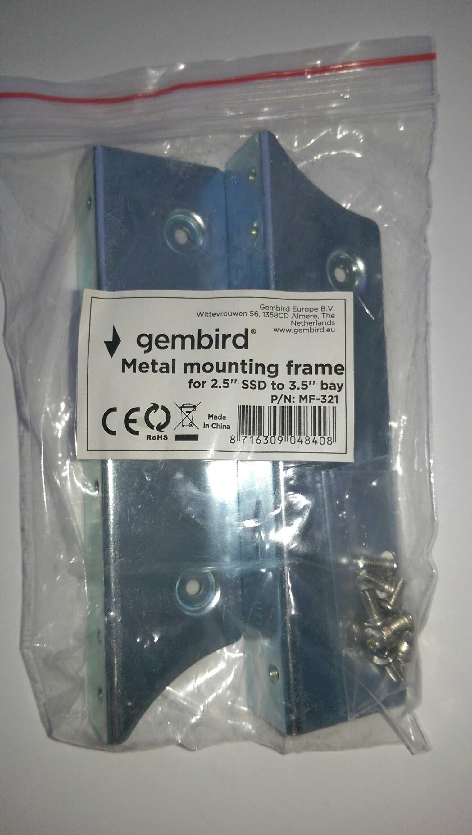 Адаптер переходник фрейм-переходник Gembird для SSD 2.5" в 3.5".