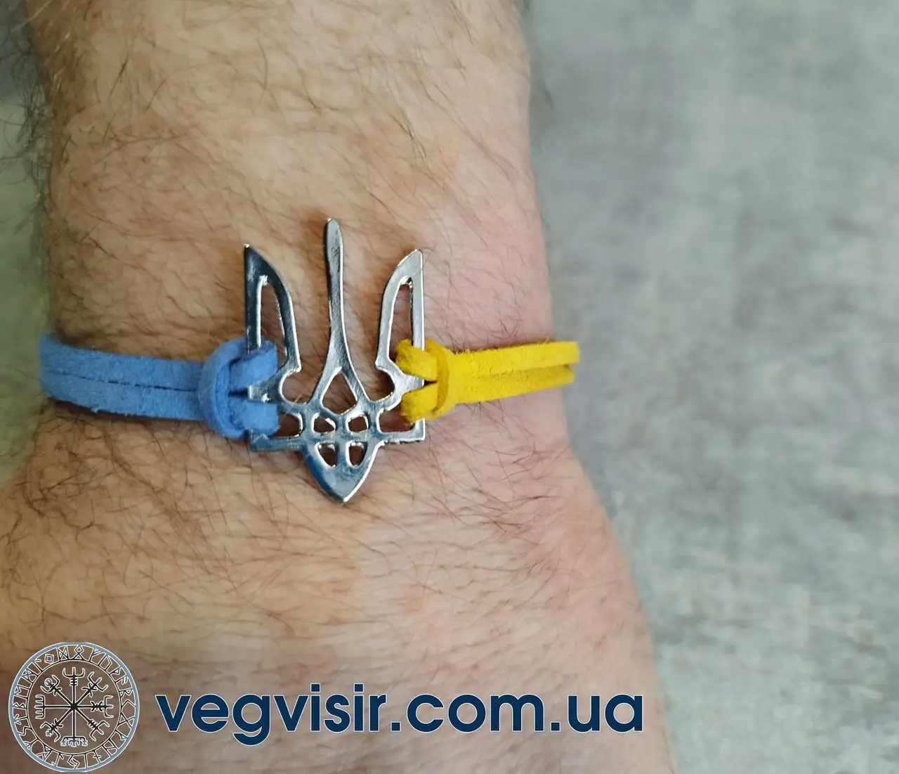 Шикарный браслет трезубец Украины тризуб герб