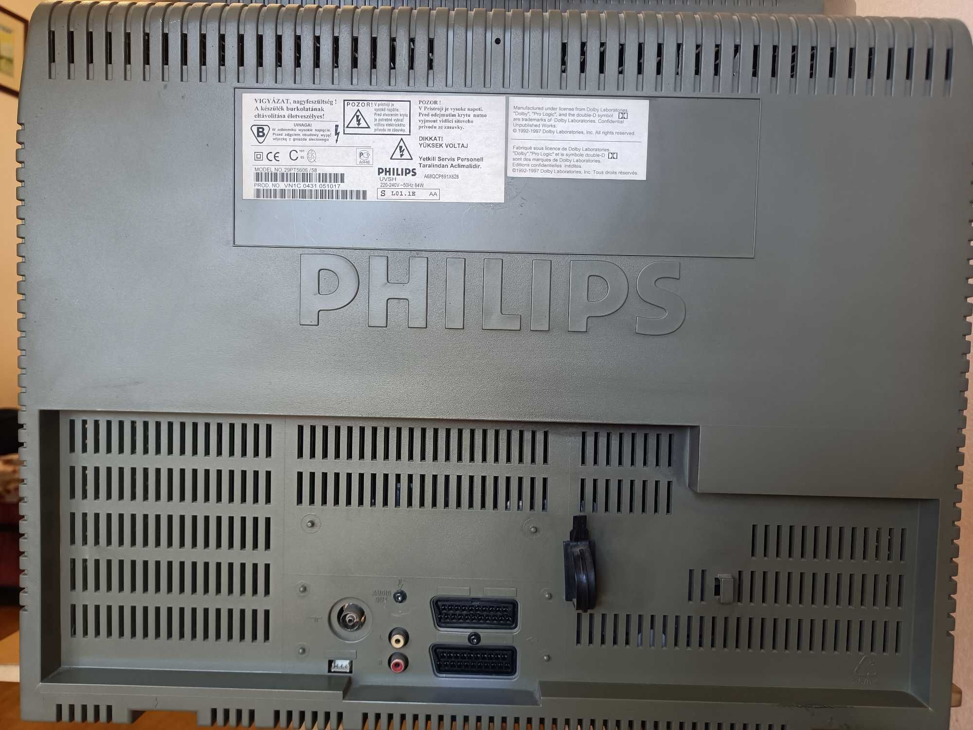 Телевизор Philips 29PT5606/58  б/у в отличном состоянии 29" (72 см.)