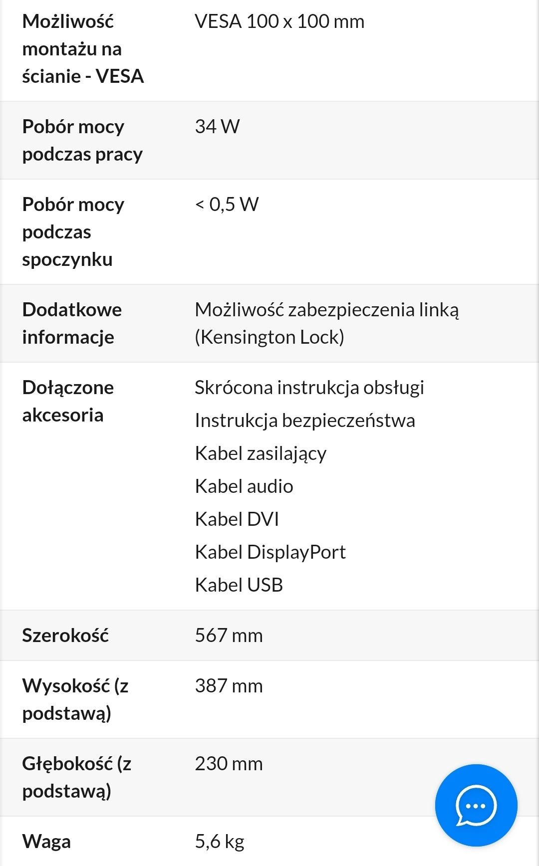 Monitor iiyama 24" G-Master GB2488HSU 144 Hz 1ms