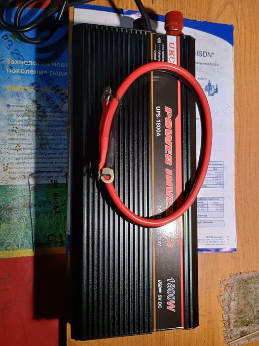 Інвертор з функцією дбж і зарядним пристроєм.Ukc 1800