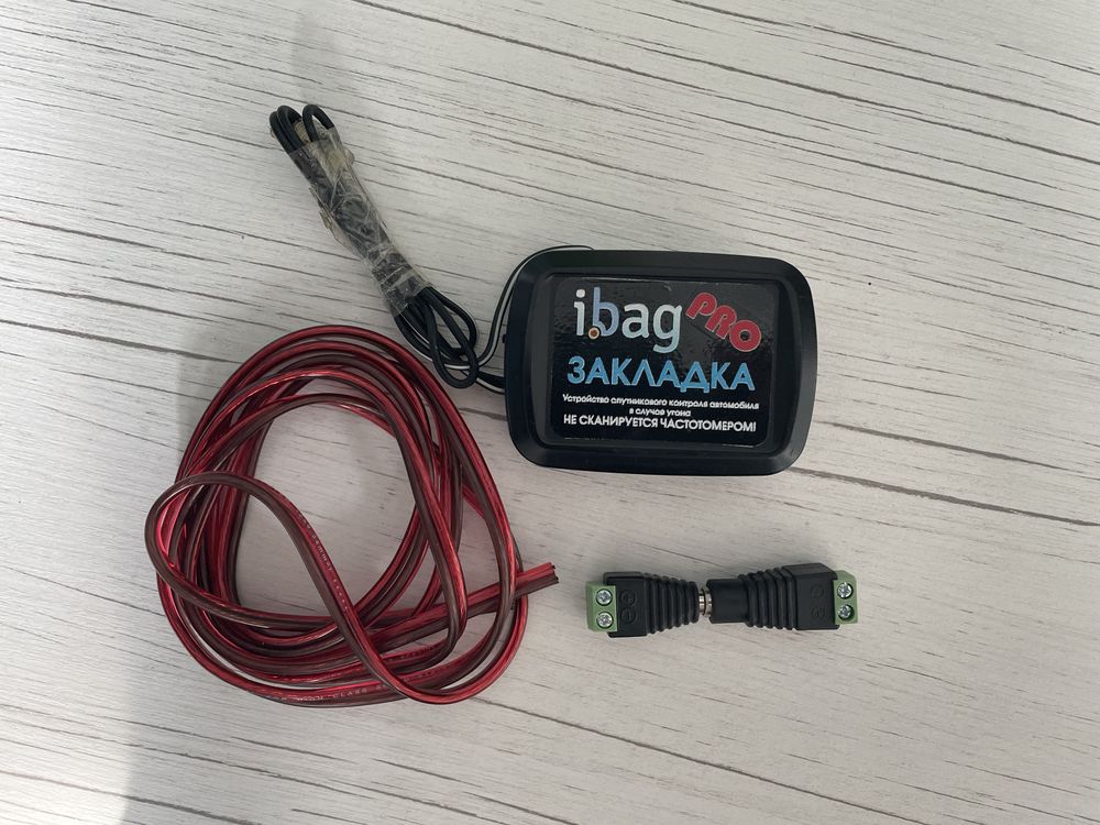 Продам GPS трекер/закладку/мітку  Ibag Fox Pro