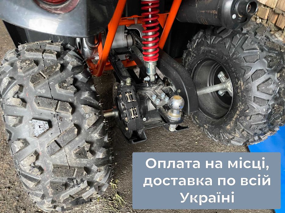 Квадроцикл  KAYO BULL 200  Доставка Безкоштовна Оплата на місці Гар-я