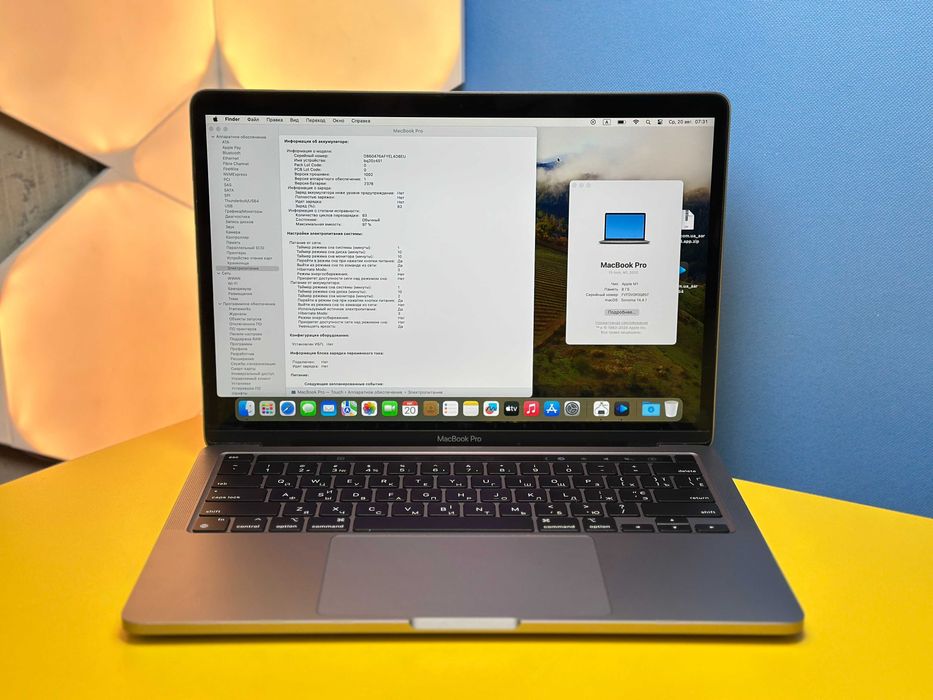 Ноутбук Apple MacBook Pro 13" Silver MYDC2 (141975) Б/У З ГАРАНТІЄЮ