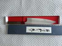 Ogata kasumi SG2 Gyuto 24 cm ostrze