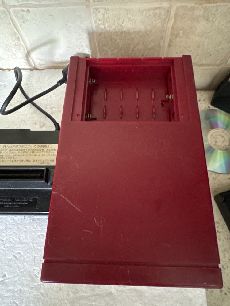 Stacja dyskietek do Nintendo Famicom / Pegasus