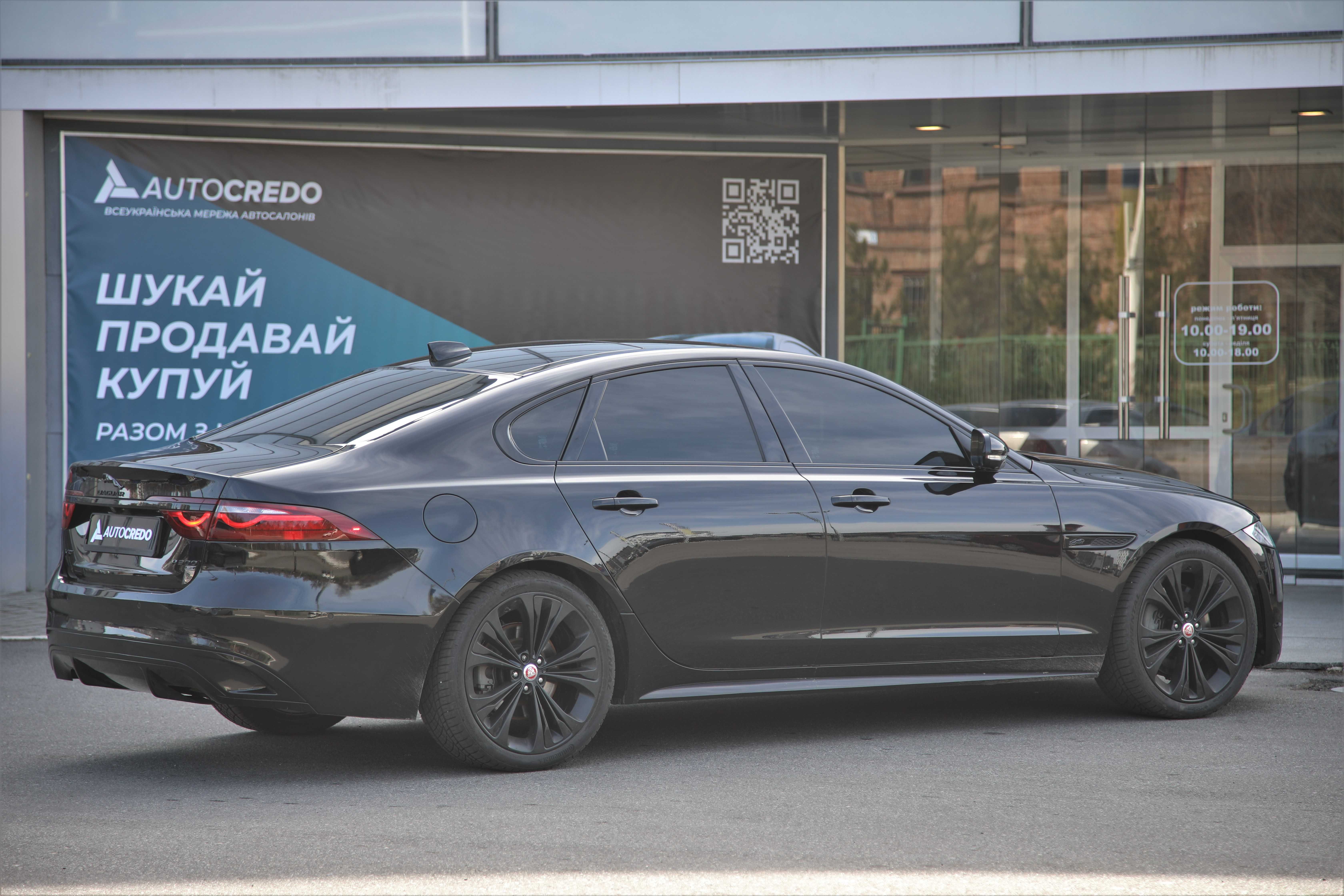 Jaguar XF 2021 року