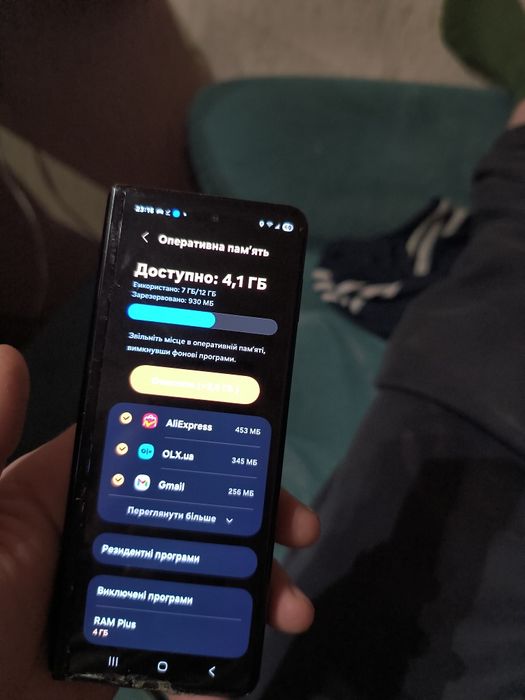 Samsung fold 3  12/256