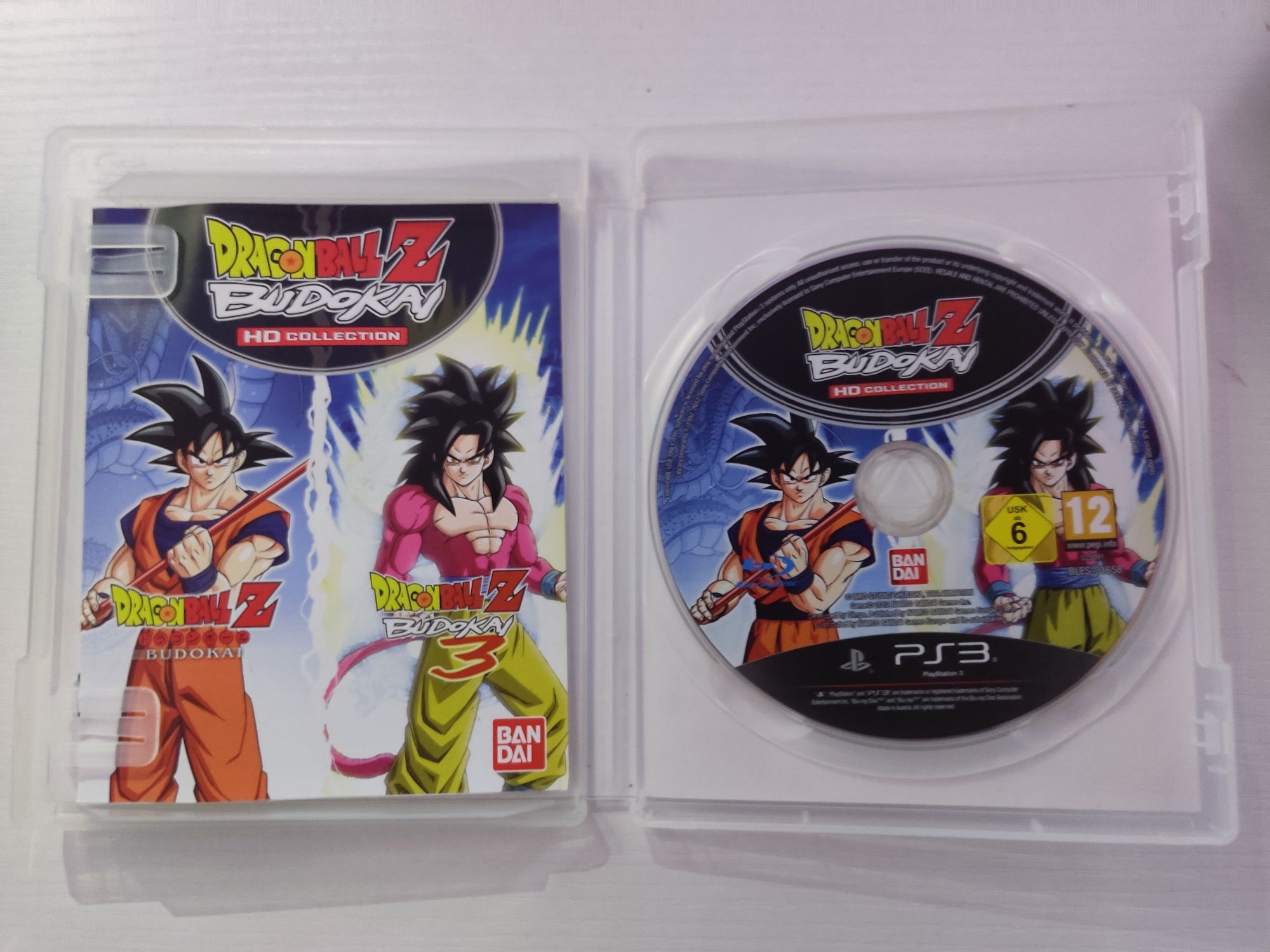 Dragon Ball Z Budokai: HD Collection