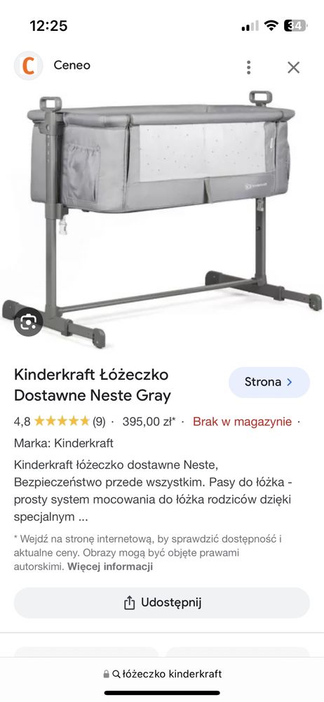 Łóżeczko przystawka