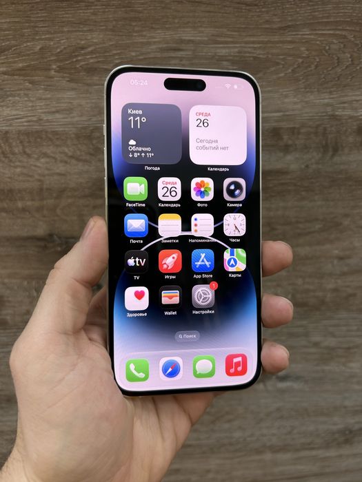 iPhone 14 Pro Max 256Gb Silver з гарантією