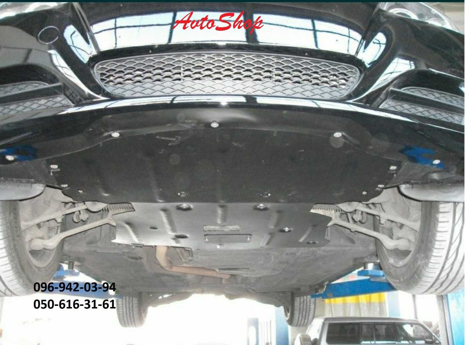 Защита двигателя BMW Е34 Е36 Е39 Е46 Е90 Е60 Е63 Е32 Е38 Е65 Е83 Е70