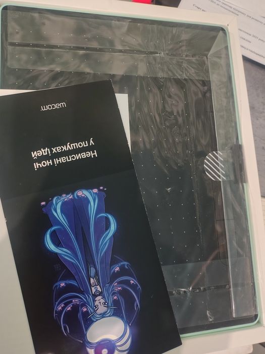 Графічний планшет wacom m