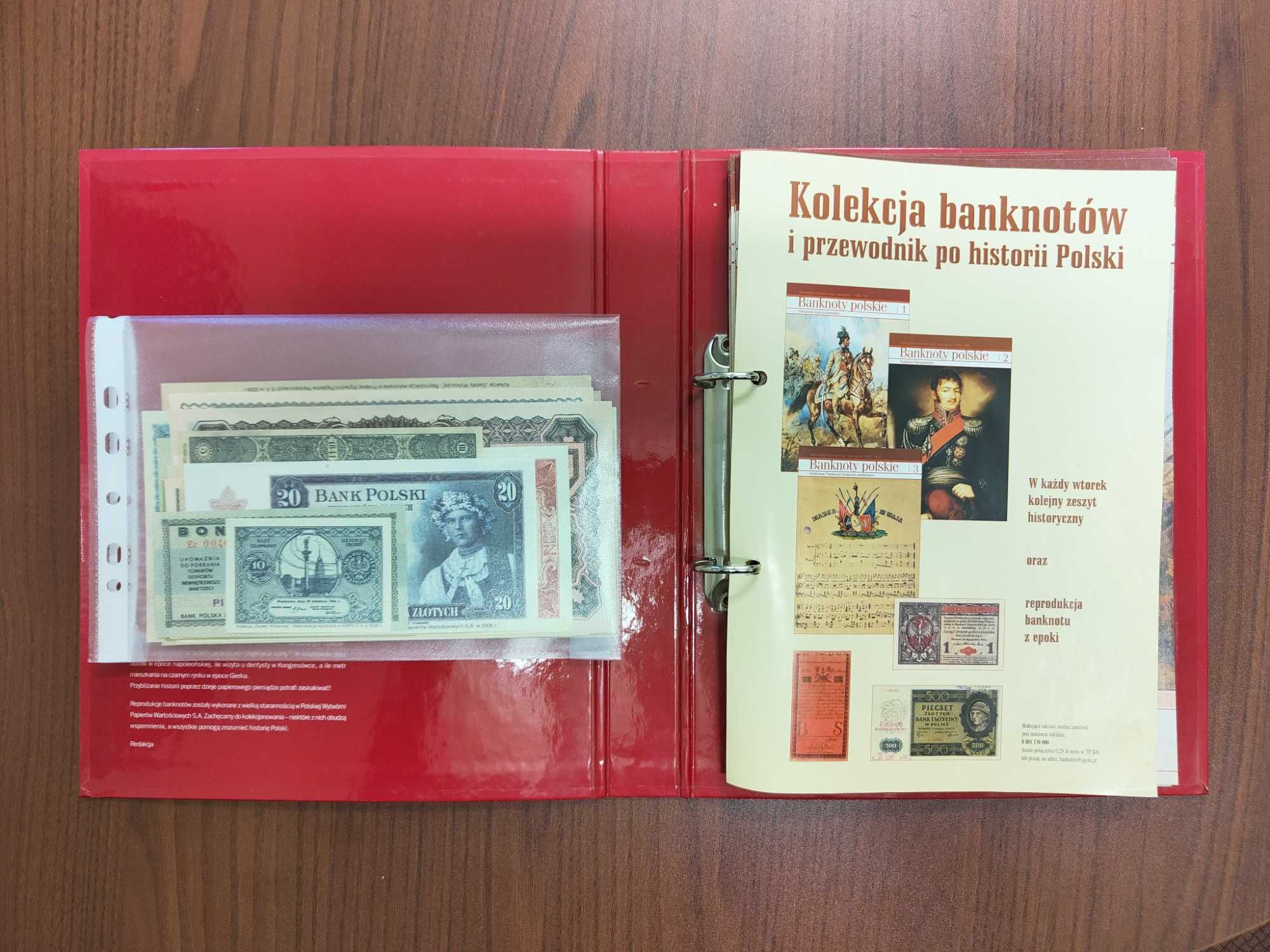 Kolekcja banknotów Gazety Wyborczej kompletny zestaw,  wydruk w PWPW