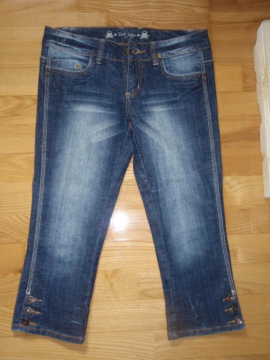 Jeans bermudy damskie