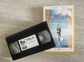 Kurs Yoga dla początkujących fitness VHS joga