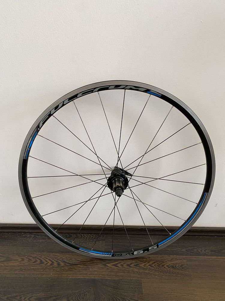 Koła Fulcrum Cex 6,5 Campagnolo, wysyłka po uzgodnieniu