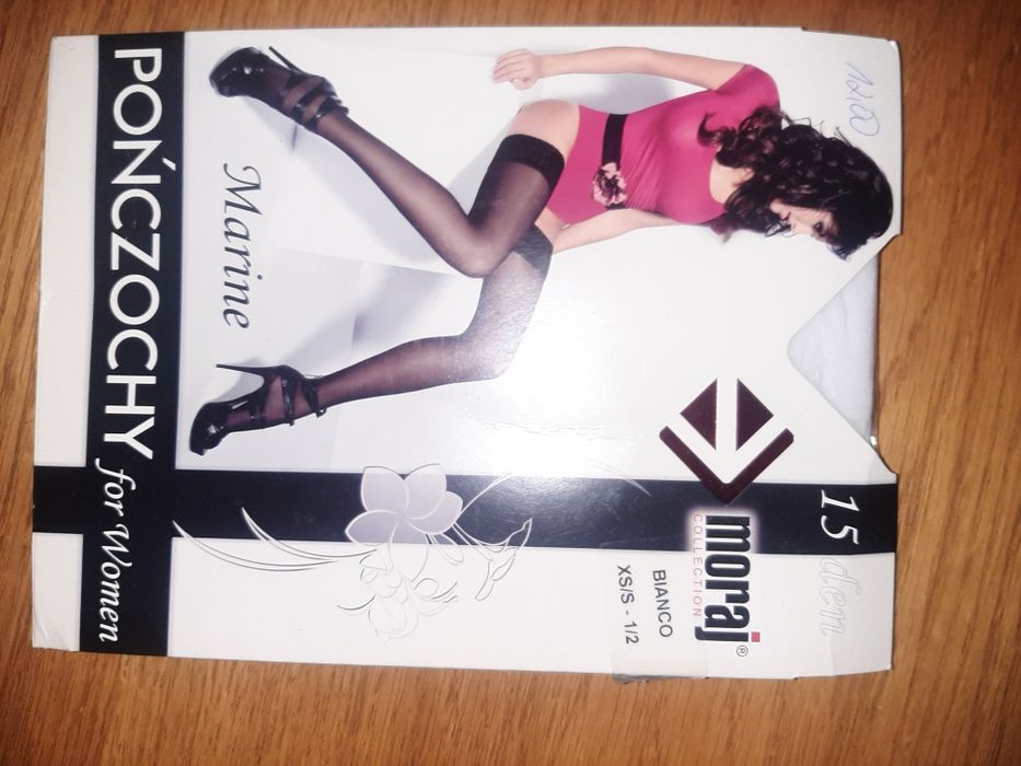 Pończochy białe nowe