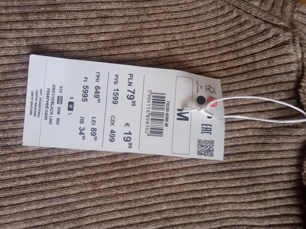 Sweter nowy Reserved rozmiar M uszkodzony