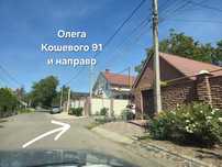 18 соток, под жилой дом. Море, Лиман, Ривьера,